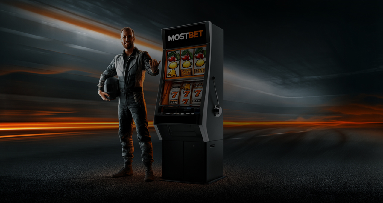 Mostbet